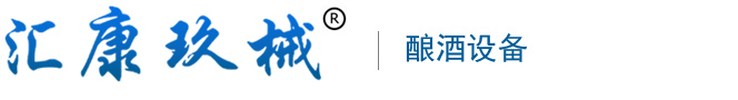 天長(zhǎng)市玖康機(jī)械制造有限公司